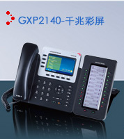 gxp2140